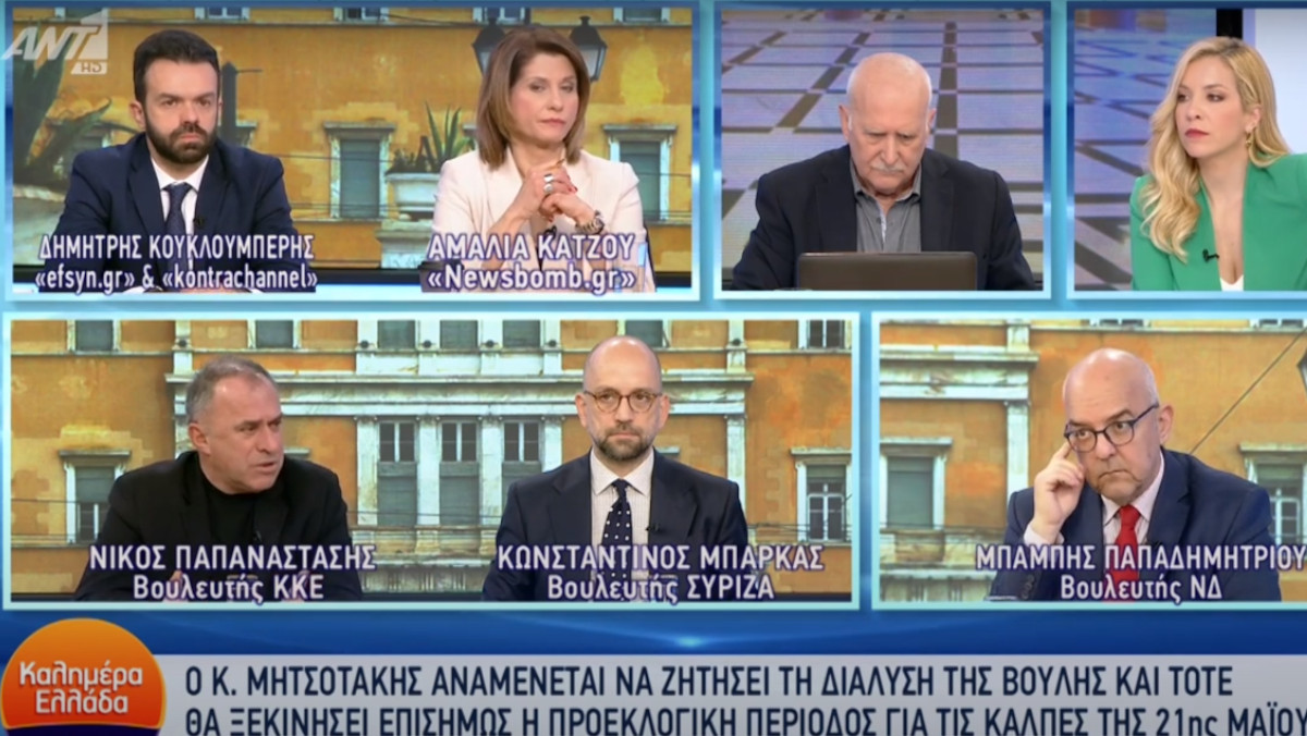 Νίκος Παπαναστάσης: Οι καταγγελίες για κακοποίηση πρέπει να διερευνώνται άμεσα και να προστατεύεται το θύμα