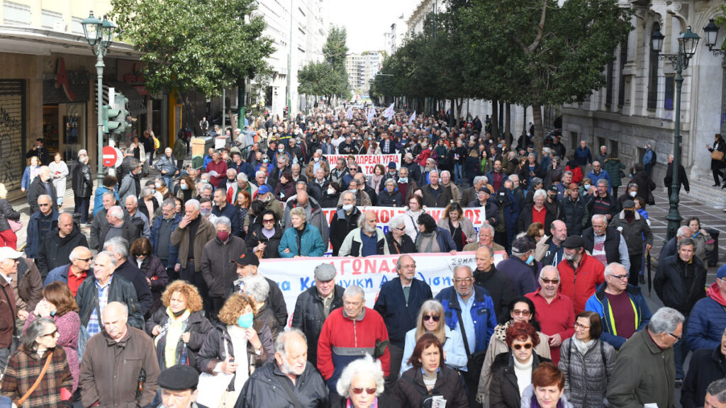 Κινητοποίηση Συνεργαζόμενων Συνταξιουχικών Οργανώσεων - Συνταξιούχοι: Άδεια και δώρα είναι πληρωμένα - Δώστε πίσω τα κλεμμένα