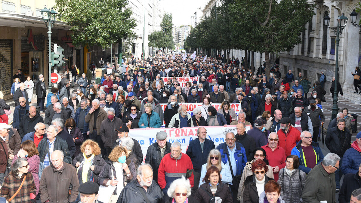 Κινητοποίηση Συνεργαζόμενων Συνταξιουχικών Οργανώσεων - Συνταξιούχοι: Άδεια και δώρα είναι πληρωμένα - Δώστε πίσω τα κλεμμένα