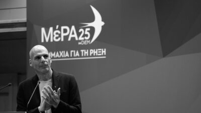 Γιάνης Βαρουφάκης, επικεφαλής Μερα25
