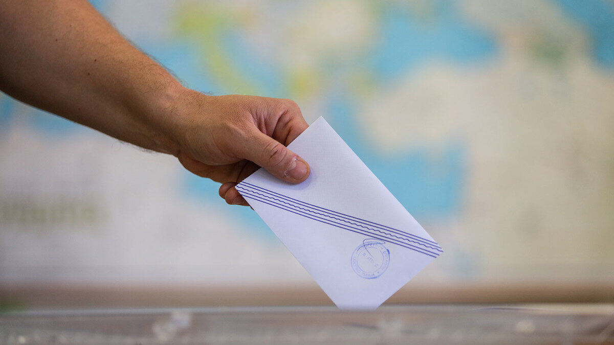 ΕΚΛΟΓΕΣ - ΚΚΕ: Να μη χαθεί ούτε μια ψήφος