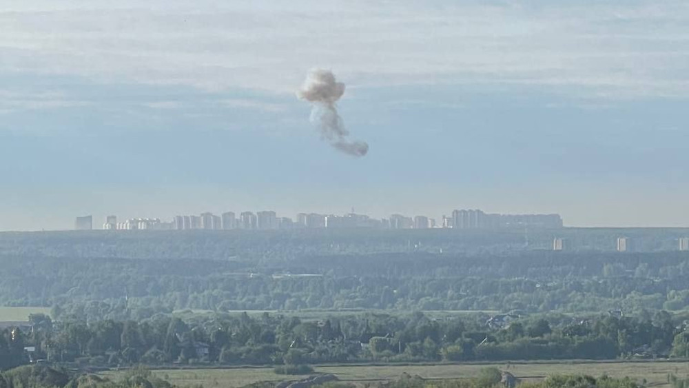 Αναχαίτιση ουκρανικού drone πάνω από περιοχή της Μόσχας