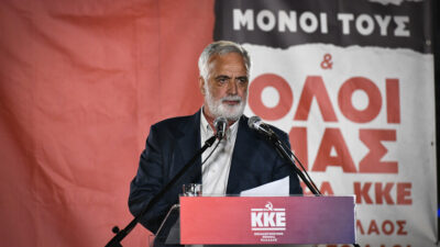 Γιάννης Ντουνιαδάκης, υποναύαρχος ΠΝ ε.α, ΚΚΕ