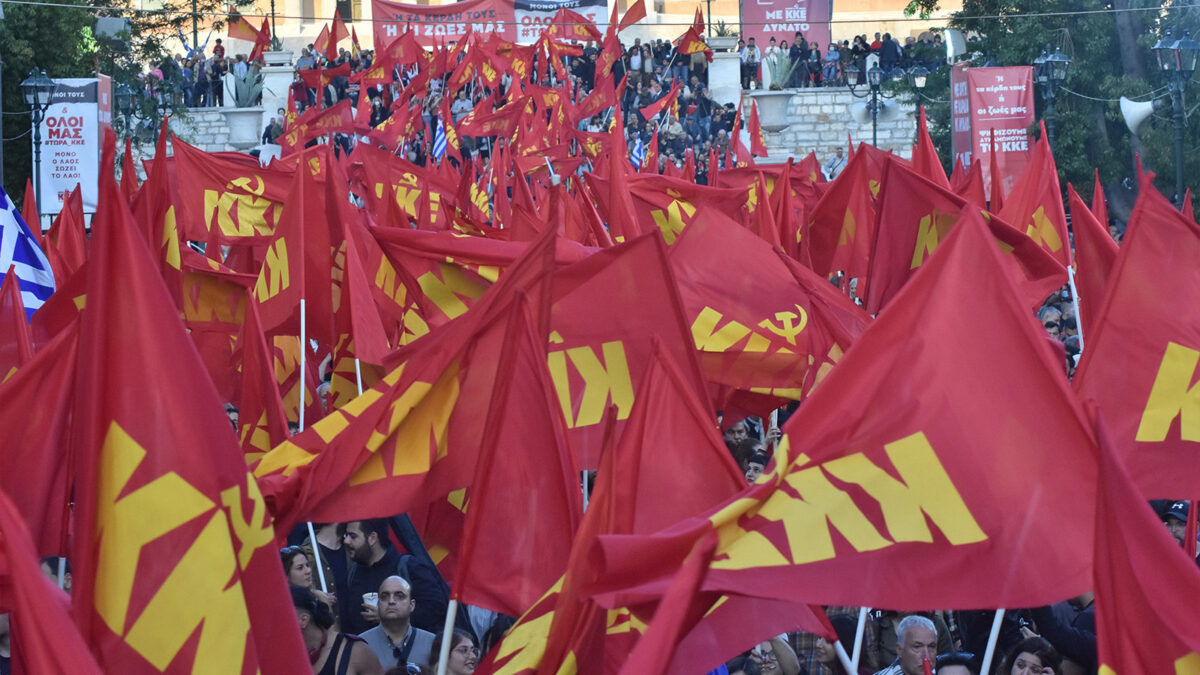 Κεντρική προεκλογική συγκέντρωση του ΚΚΕ στο Σύνταγμα, Τετάρτη 17 Μαΐου