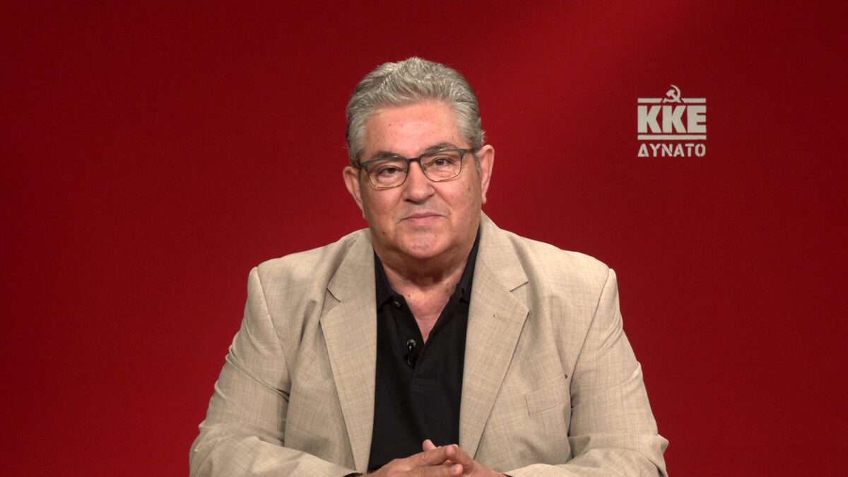 Δημήτρης Κουτσούμπας, ΚΚΕ