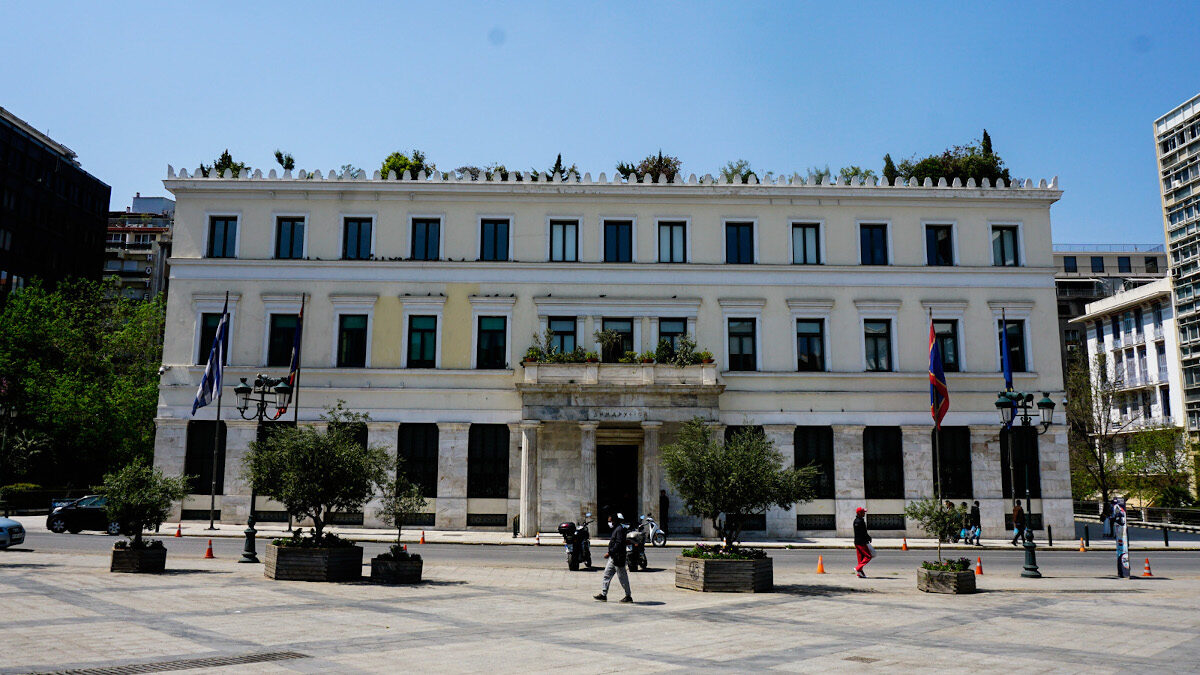 Δημαρχείο Αθήνας