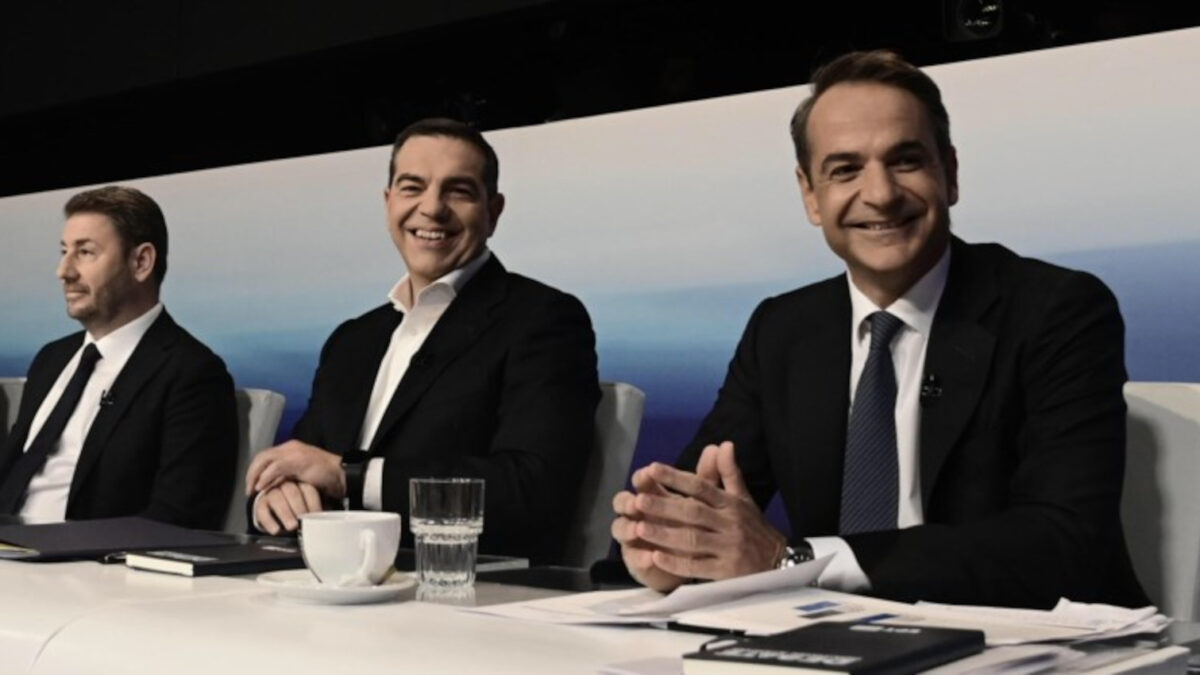 Μητσοτάκης, Τσίπρας, Ανδρουλάκης