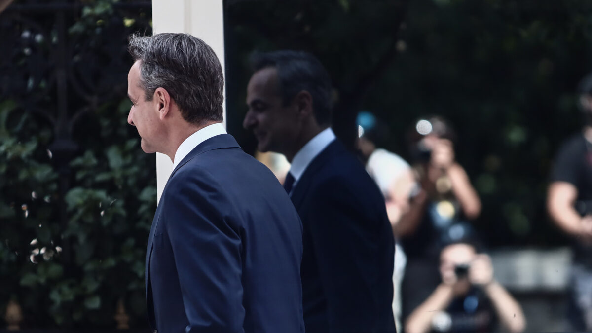 Κυριάκος Μητσοτάκης