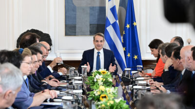 Πρώτη συνεδρίαση του νέου Υπουργικού Συμβουλίου,Τετάρτη 28 Ιουνίου 2023.