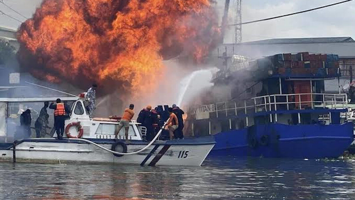 Φωτιά σε φορτηγό πλοίο ανοιχτά της Ολλανδίας