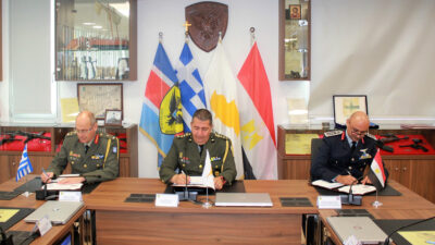 «Κοινό Σχέδιο Δράσης (ΚΣΔ) Ελλάδας – Κύπρου – Αιγύπτου» για το έτος 2023