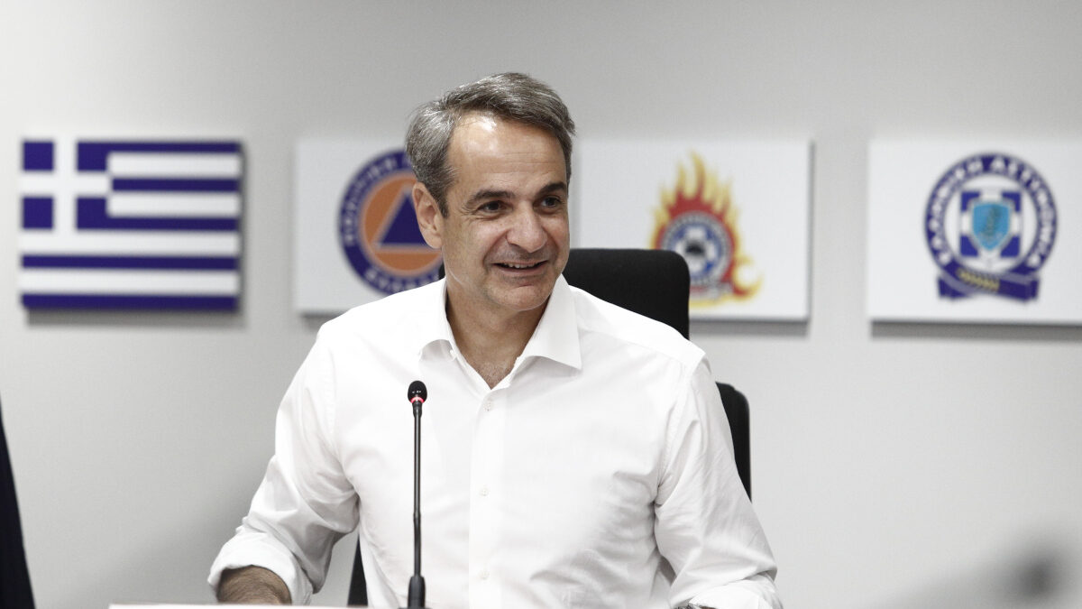 Επίσκεψη του Πρωθυπουργού Κυριάκου Μητσοτάκη στο υπουργείου Κλιματικής Κρίσης και Πολιτικής Προστασίας, Παρασκευή 7 Ιουλίου 2023.