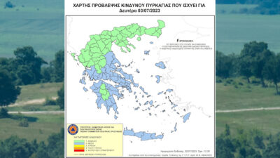 Ο Χάρτης Πρόβλεψης Κινδύνου Πυρκαγιάς που εκδίδεται για σήμερα, Δευτέρα 3 Ιουλίου