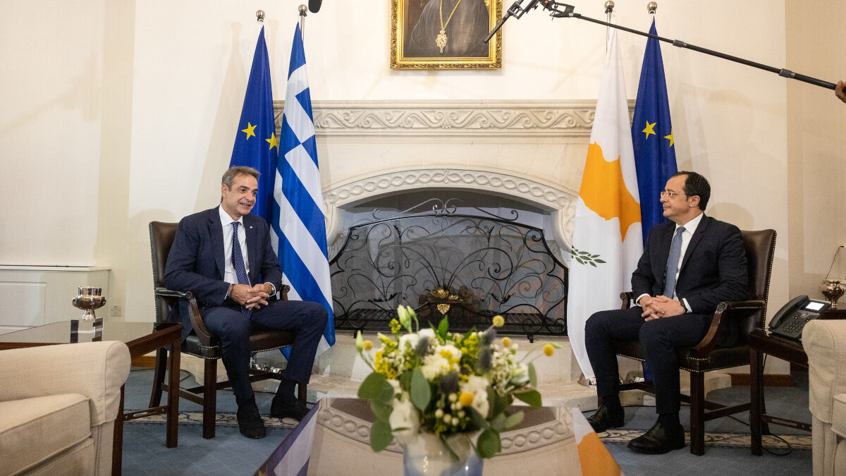 ο Πρόεδρος της Κυπριακής Δημοκρατίας, Ν. Χριστοδουλίδης, και ο πρωθυπουργός, Κυρ. Μητσοτάκης
