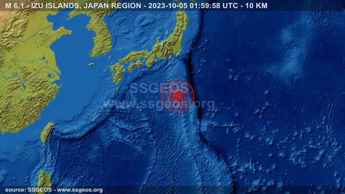 Σεισμός στην Ιαπωνία