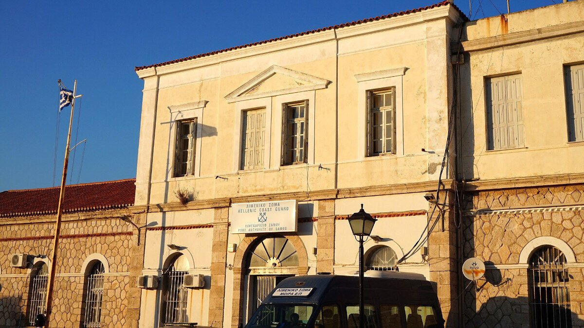 Λιμεναρχείο Σάμου