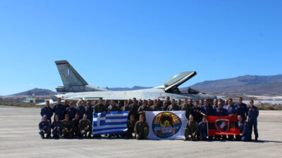 Συμμετοχή της Πολεμικής Αεροπορίας στην πολυεθνική άσκηση «OCEAN SKY 2023»