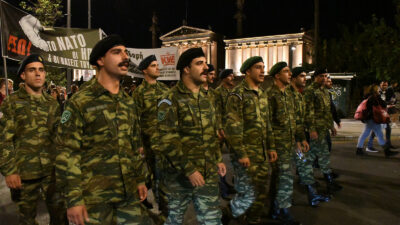 Στρατευμένοι στην πορεία για την επέτειο από την εξέγερση του Πολυτεχνείου 17 Νοέμβρη 2023