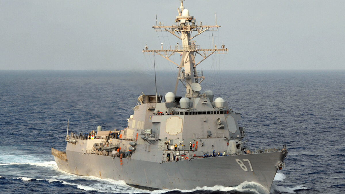 Το αντιτορπιλικό USS Mason (DDG 87) των ΗΠΑ
