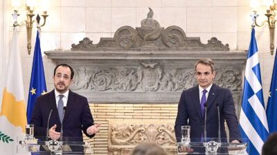 Συνάντηση του Κ. Μητσοτάκη με τον πρόεδρο της Κύπρου, Χριστοδουλίδη