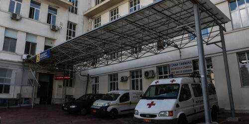 Νοσοκομείο Ερυθρός Σταυρός