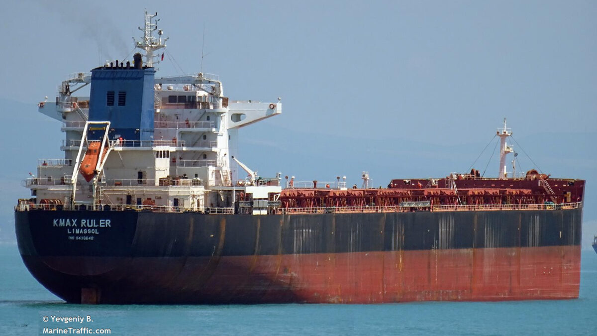 τραγικός θάνατος του πλοίαρχου του M/V "KMAX RULER" από πύραυλο στην Οδυσσό