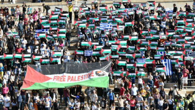 Παλαιστίνη σημαίες Καλλιμάρμαρο Μαραθώνιος