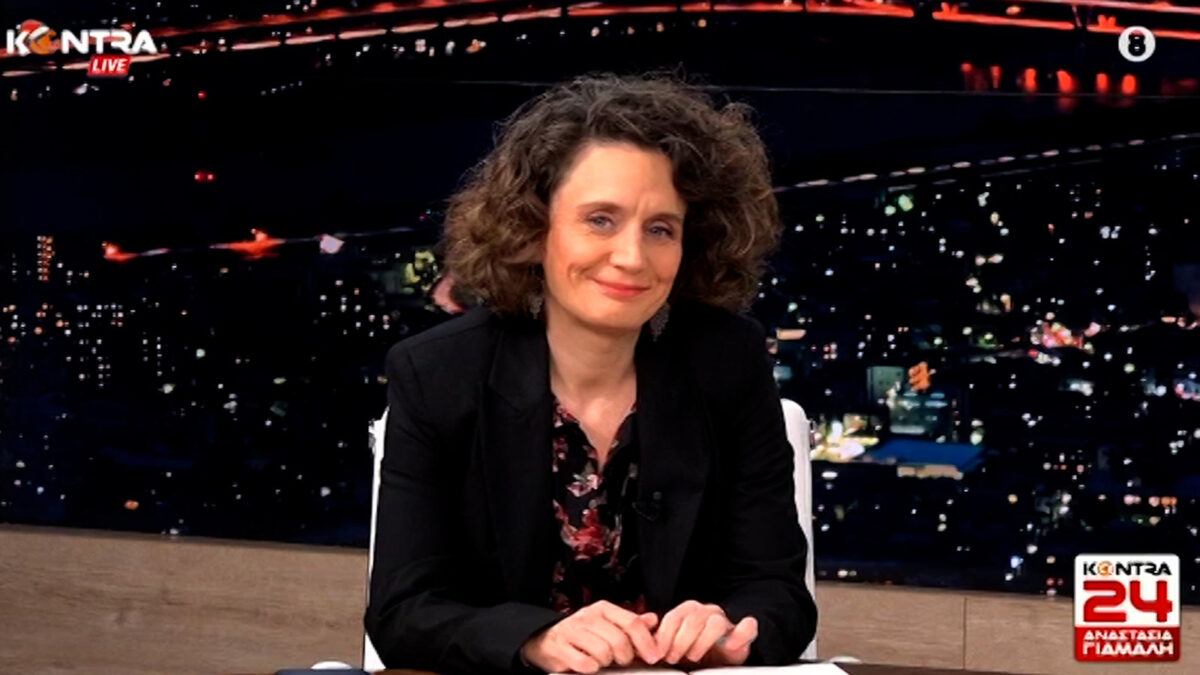 Κατερίνα Γεράκη, ΚΚΕ