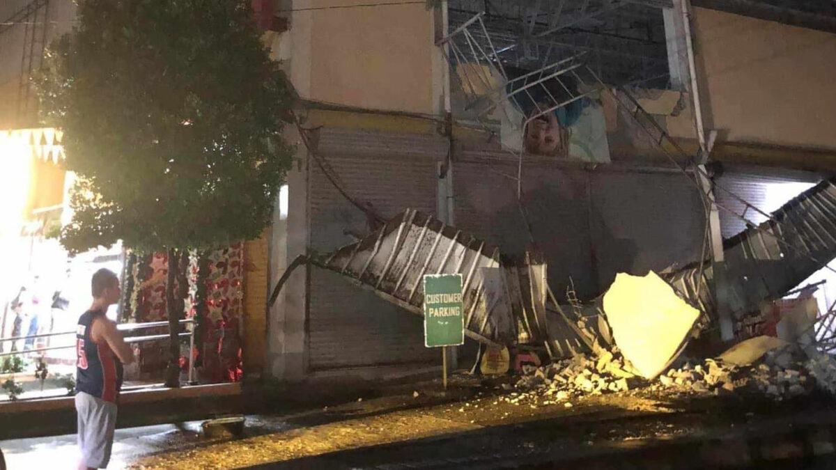 Ισχυρός σεισμός στις Φιλιππίνες