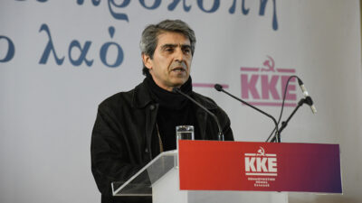 Χαιρετισμός του Νίκου Ντίγκου, πρόεδρος της ΕΝΑΣΠΑ, στη συνεστίαση του Τμήματος για τις Ένοπλες Δυνάμεις και τα Σώματα Ασφαλείας της ΚΕ του ΚΚΕ