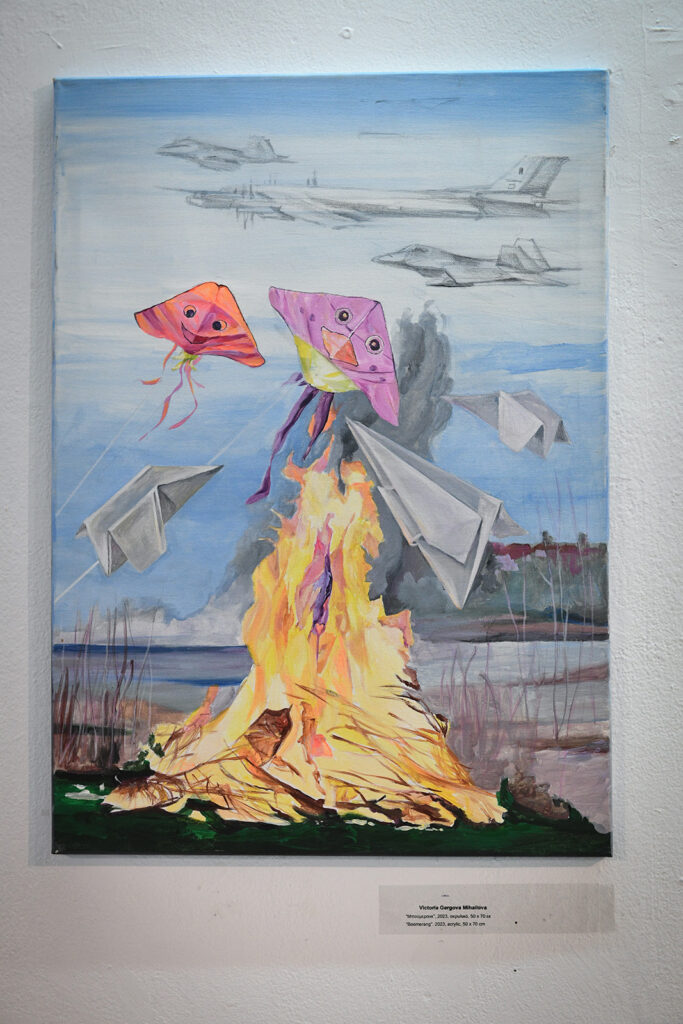 Καλλιτεχνική ομάδα FireArt: «Κάτω από τον ίδιο ουρανό»