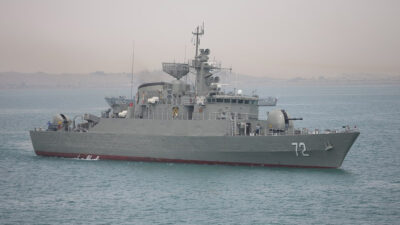 Ιρανικό πλοίου του πολεμικού Ναυτικού