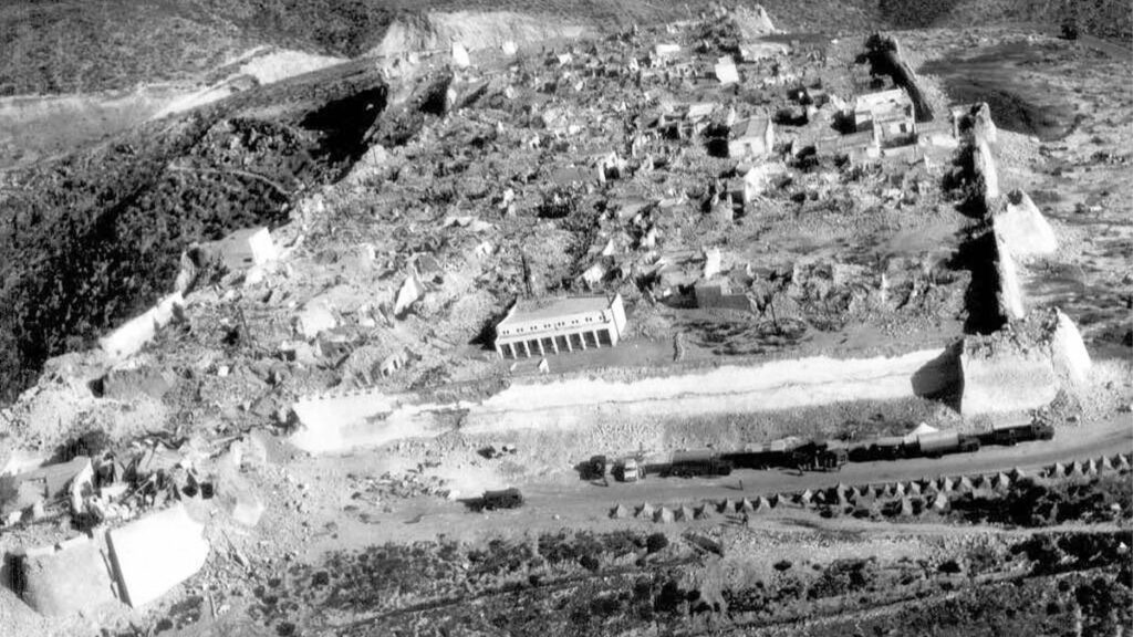 Μαρόκο - Σεισμός - 1960 - Αγκαντίρ