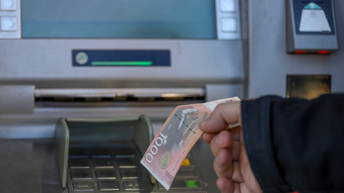 Σερβικό Δηνάριο