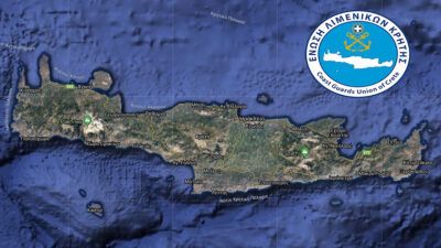 Ένωση Λιμενικών Κρήτης (Μέλος της ΠΟΛ)