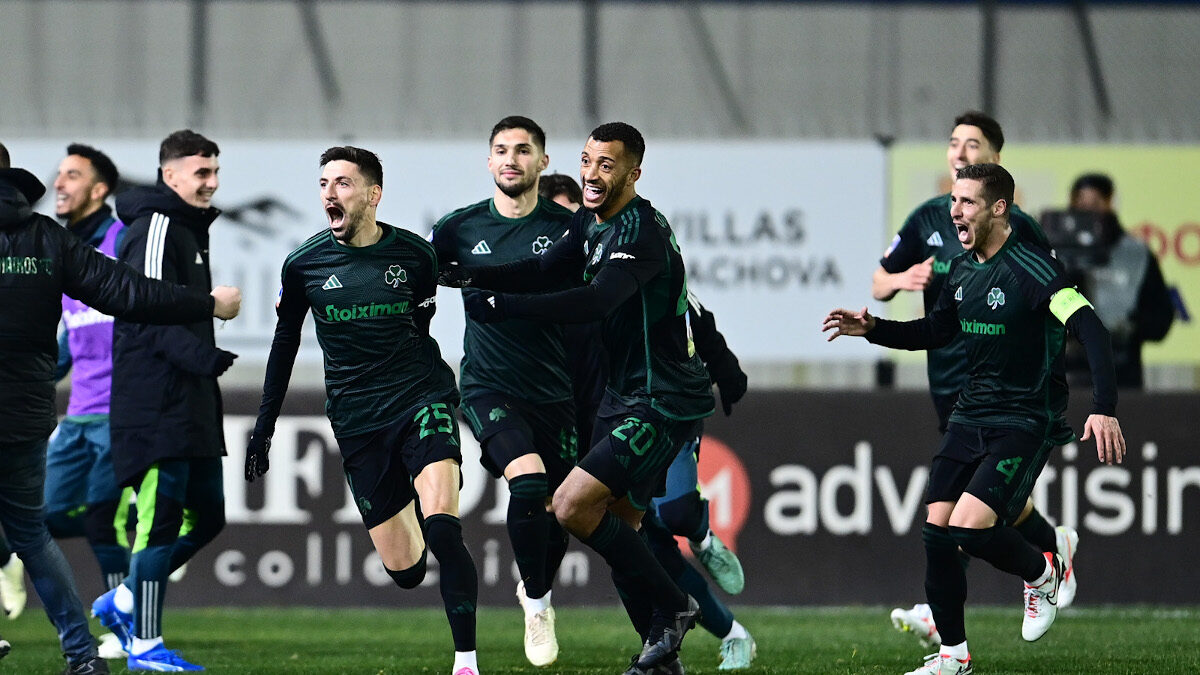 Κύπελλο Ελλάδας: Παναθηναϊκός και ΠΑΟΚ θα διασταυρώσουν τα ξίφη τους