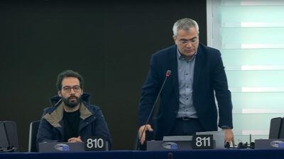 Ευρωκοινοβουλευτική Ομάδα ΚΚΕ: Να μην υπάρξει καμία συγκάλυψη