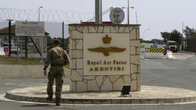 Βάσης της Πολεμικής Αεροπορίας της Βρετανίας (RAF) στο Ακρωτήρι της Κύπρου