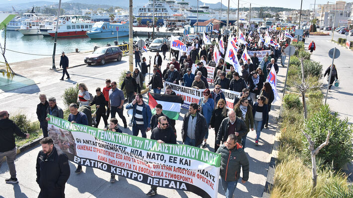 Σαλαμίνα κινητοποίηση