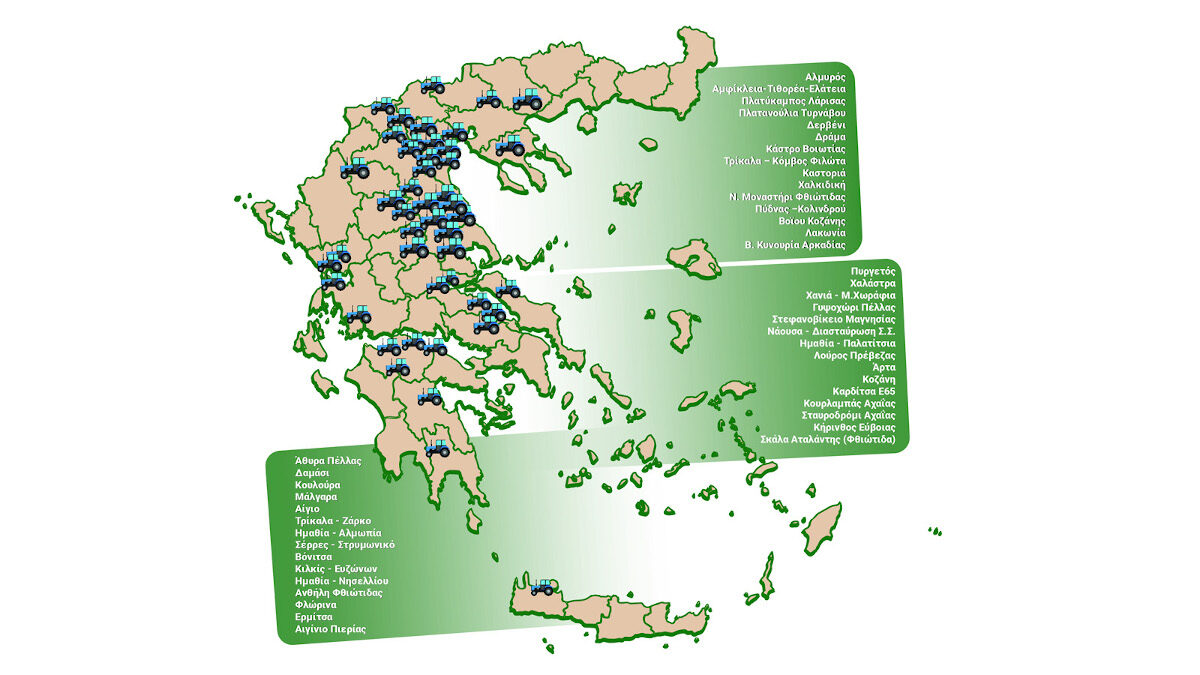 Χάρτης - Βιοπαλαιστές αγρότες - κτηνοτρόφοι: Δεκάδες μπλόκα έχουν στηθεί σε όλη την χώρα
