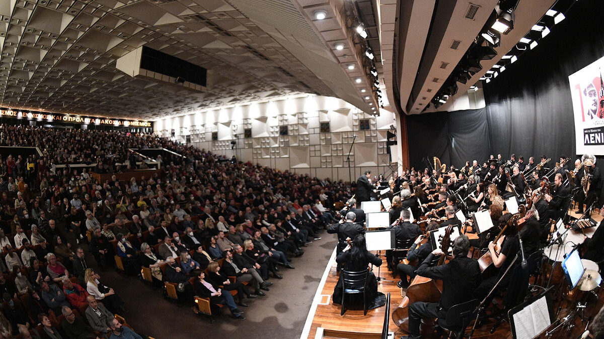 Συμφωνική Ορχήστρα της ΕΡΤ: Παρουσίασε τον Οκτώβρη (1967) του Σοστακόβιτς και την Επετειακή Συμφωνία (1927) του Θεμελίδη