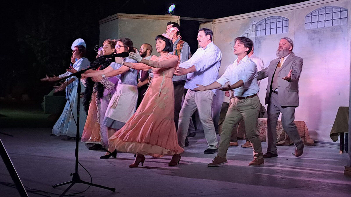 Πολυχώρος «Άννα - Μαρία Καλουτά»: «Η Τρελή του Σαγιό»