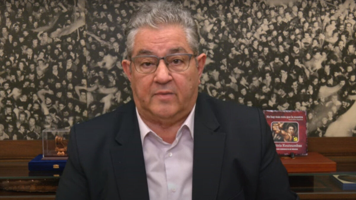 Δ. Κουτσούμπας: Οι λαοί με τον αγώνα τους κατακτούν οι ίδιοι τη ζωή, το μέλλον και την ελευθερία τους