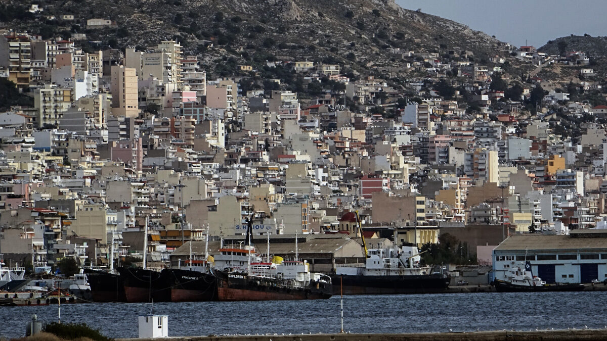 Πέραμα