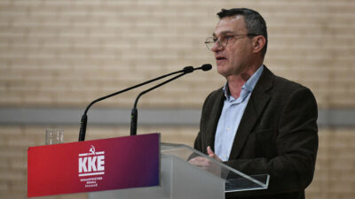παρουσίαση του Καλέσματος της ΚΕ του ΚΚΕ για τις ευρωεκλογές