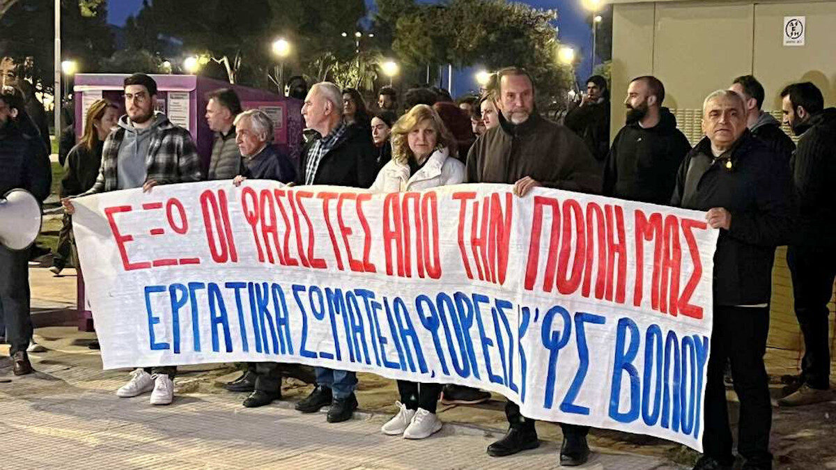 Δεν εμφανίστηκε στον Βόλο ο πρόεδρος του φασιστικού μορφώματος «Σπαρτιάτες» Β. Στίγκας έπειτα από την αγωνιστική κινητοποίηση του διοργάνωσαν σωματεία και φορείς τονίζοντας πως «οι νοσταλγοί του φασισμού και του ναζισμού είναι ανεπιθύμητοι στην πόλη μας!»