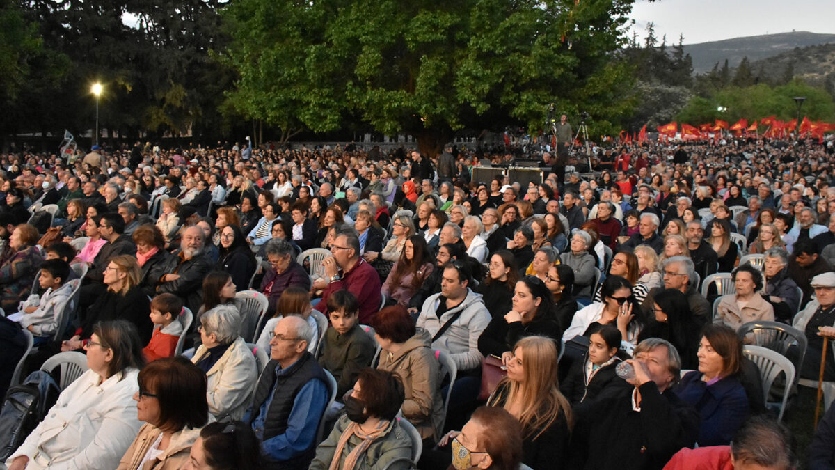 50ο Φεστιβάλ ΚΝε Οδηγητή, Καισαριανή