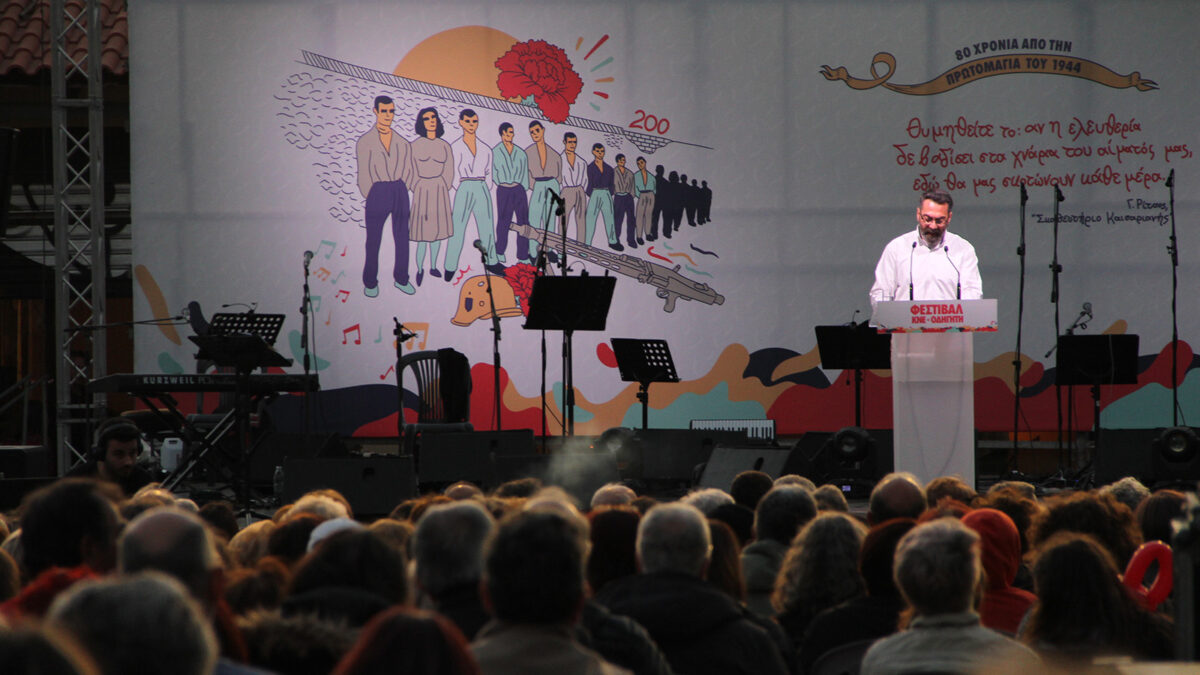 50ο Φεστιβάλ ΚΝε Οδηγητή, Καισαριανή, Θοδωρής Χιώνης