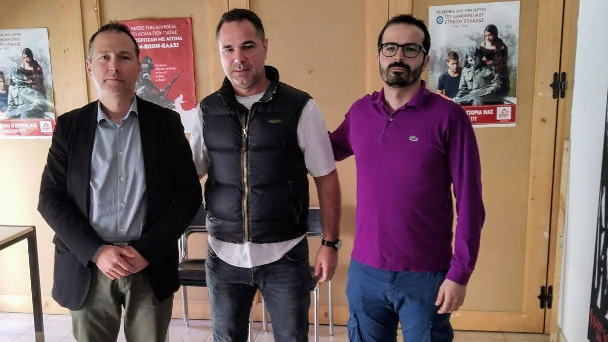 ΚΚΕ: Συνάντηση με τον Πρόεδρο του ΔΣ της Ένωσης Πυροσβεστικών Υπαλλήλων Ν. Μαγνησίας