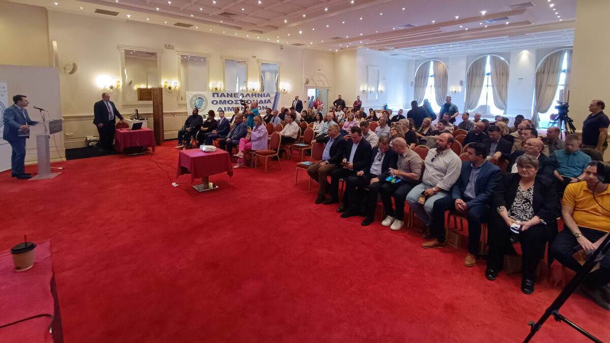 Βόλος: Φιλοξένησε το ετήσιο Συνέδριο της Πανελλήνιας Ομοσπονδίας Λιμενικών